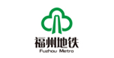 福州地铁